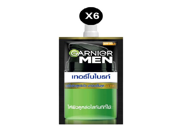 เครื่องสำอางค์