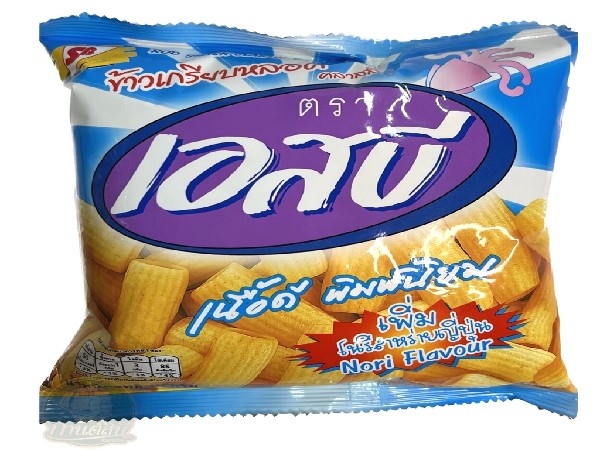 ข้าวเกรียบ เอส.บี.